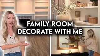 FAMILY ROOM MAKEOVER | BUILT-IN STYLING TIPS + PORTABLE PROJECTOR