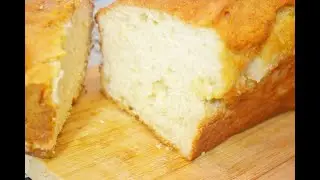 Bread Baking: Baking Powder Bread - Easiest Bread Recipe Ever - No Yeast Bread