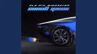 Холодно (BID0NCI0N Remix)