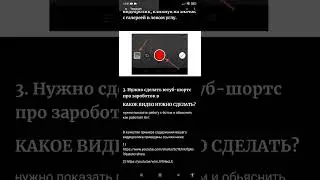 Бот для заработка в Телеграм,.работа для каждого