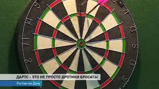 Мастер-класс игры в дартс от серебрянных призерок чемпионата России
