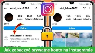 Jak wyświetlić prywatne konto na Instagramie bez obserwowania|Wyświetl prywatne konto na Instagramie