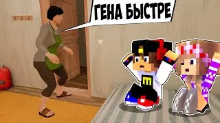 ПРИКОЛЫ SCHOOLBOY RUNAWAY ШКОЛЬНИК СБЕЖАЛ от ЗЛЫХ РОДИТЕЛЕЙ в МАЙНКРАФТ ВИДЕО ТРОЛЛИНГ MINECRAFT