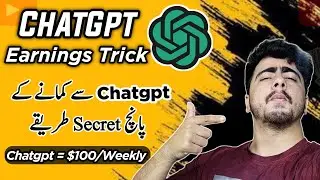 Chatgpt Copy Paste Secret Method || 3 legit Ways to Earn money from Ai And Chatgpt