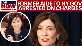 BUSTED: Kathy Hochul former aide arrested on China conspiracy dealings | LiveNOW from FOX