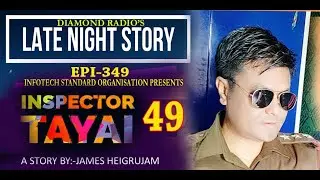 INSPECTOR TAYAI 49   || 28th DECEMBER 2020 // DIAMOND RADIO LIVE STREAMING