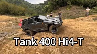 Tank 400 Hi4-T Mud off-road real performance