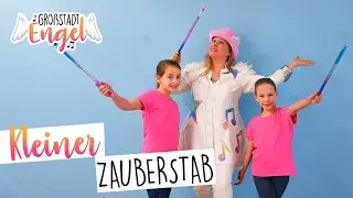 Kleiner Zauberstab | KINDERTANZ | KINDERLIEDER ZUM TANZEN | BEWEGUNGSLIEDER | GroßstadtEngel