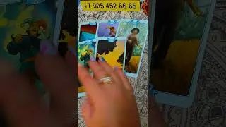 ЧТО УЖЕ СТОИТ НА ПОРОГЕ? 