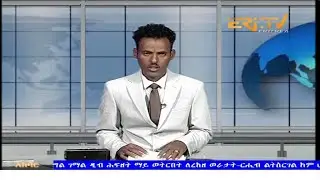 News in Tigre for August 2, 2024 - ERi-TV, Eritrea