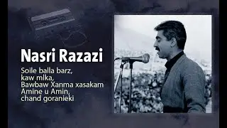 Nasri Razazi Soiba balla barz, kaw mlka, baw baw - Amine u Amin, ناسری ره‌زازی ناصر رزازی