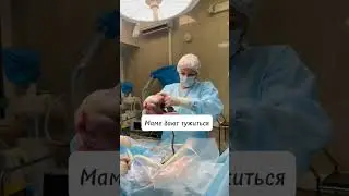 Мягкое КС 