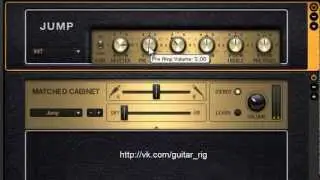 Guitar rig 5 пресет AC/DC presets