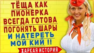 ДА КУДА ТЫ ПИХАЕШЬ?! ПОПУТАЛ??  Интересные истории из жизни. Аудио рассказы. Реальная история.