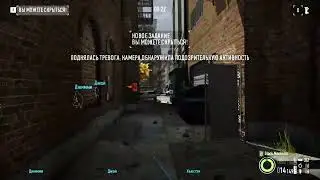 PayDay 2 - Ukrainian Job SPEEDRUN 0:29