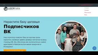 Как добавлять друзей в VK от 20 09 2022