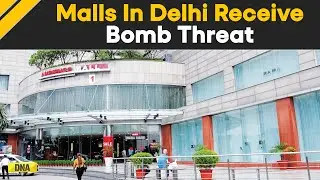 Delhi Bomb Threat: Several Shopping Malls Across New Delhi Receive Bomb Threat Via Email