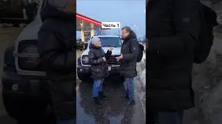 Чугунный блок! TANK 300. отзыв владельца. 