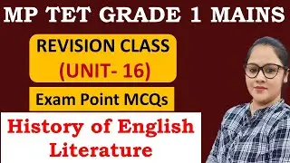 HISTORY OF ENGLISH LITERATURE || MCQ ON HISTORY OF ENGLISH LITERATURE || MP TET GRADE 1 MAINS