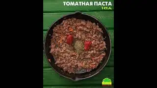 Клёцки с мясным соусом и белым сыром