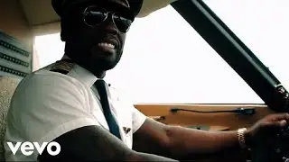 50 Cent - Pilot