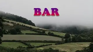 BAR - Группа Арзу (ШУ)(AHISKA MÜZIK)(Ахыска)