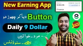 new earning app 🔥 best earning app 🔥 2024 earning app 🔥 daily withdraw earning app 🔥real earning app