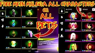 Free milega all pet & characters | free mein milega all pet | free mein milega all characters  |