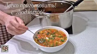 Ароматные Постные щи с квашеной капустой  Легко приготовить! Пост Vegan