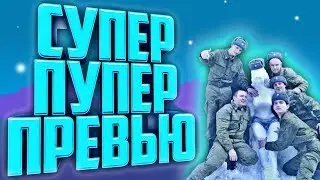 КАК СДЕЛАТЬ ХОРОШЕЕ ПРЕВЬЮ В PS TOUCH НА АНДРОИД ТУТОРИАЛ 2019