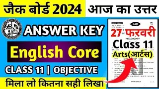 Answer key English Core Class 11 Jac Board 2024 | Jac Board Class 11 English Core Answer Key 2024