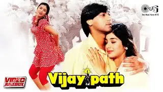 VijayPath Video Jukebox | Ajay Devgn, Tabu | Anu Malik | Kumar Sanu, Alka Yagnik, Sadhana, Poornima