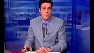 Приколы и ляпы на первом канале!