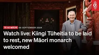 The new Māori Queen: Kuini Nga wai hono i te po, 27, to succeed her father Kiingi Tuheitia | RNZ