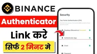 How to Connect Binance to Google Authenticator | binance google authenticator setup