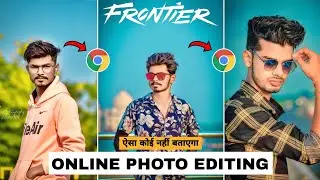 Online Photo Editing Tutorial | Chrome Se Photo Kaise Edit Kare | Online CB Photo Editing