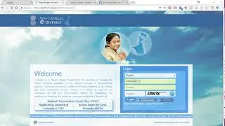 E-district login in West Bengal site 2018.