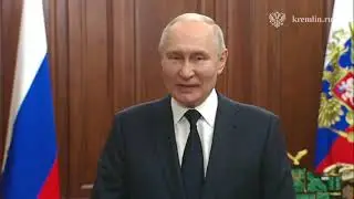 Путин: предатели ответят за метеж, а 