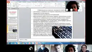 Инф.оружие лекция. Бектемисова