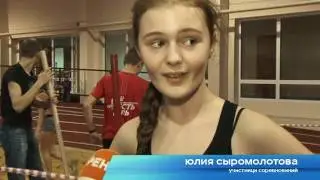 В орловском манеже прошла 