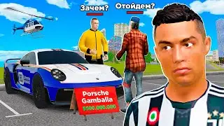 КАК МЕНЯ РАЗВЕЛИ НА PORSCHE GAMBALLA MARSIEN в GTA RADMIR RP