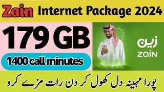 zain monthly internet package | zain free call package | zain free internet package | zain net pkgs