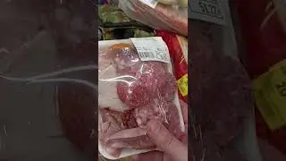 ДЕВЯТЬ ДЕТЕЙ! Смотрим на экран:идём в Ашан.