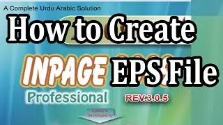 how to create EPS file In Inpage and import in coral draw