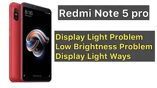 mi note 5 pro display light problem solution