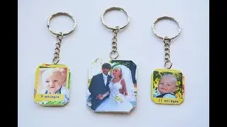 DIY Брелки с фото за минуту.  Мастер класс