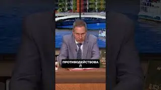 Александр Артамонов. Работа разведки в Афганистане