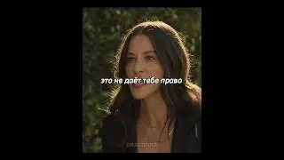 Наглая яжмать позволяет своему сыну абсолютно всё😳 