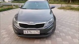 ЧИП тюнинг Kia Optima в KurskCarTuning