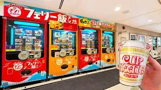 36 Hours on Japan’s Amazing Vending Machine Ferry | Tokyo - Fukuoka 🇯🇵